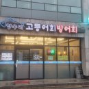 하모리-7 네이버블로그
