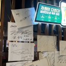 빙고2노래연습장 네이버블로그