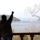 통영사 네이버블로그
