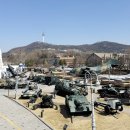 기념관&박물관길 | 서울 아이와가볼만한곳 전쟁기념관 어린이박물관 예약 및 후기