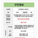 (주)다정플러스 이미지