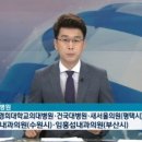 차민내과의원 이미지