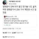 베어글 이미지