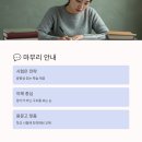 외솔다방 이미지