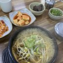 양평해장국인동점 이미지