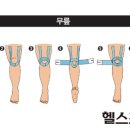 준스포츠 이미지
