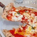 몰토커피 | 안산 고잔동 맛집 화덕피자 가성비 있게 먹고싶다면 디몰토 추천