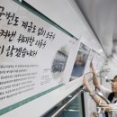 주식회사 보훈 이미지