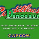 추억의 오락실 이미지