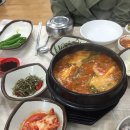 연일시장횟집 네이버블로그