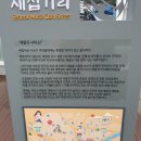 삼락재첩거리 네이버블로그