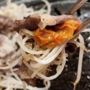 복덩이 차돌이야기 이미지