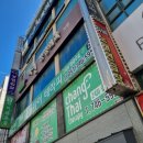 리베 노래연습장 이미지