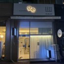 붐붐프라자 | 평택 안중 피부샵 추천 에스테틱 금손 여드름관리 솔직후기