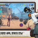 클릭PC존 이미지