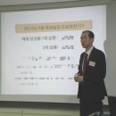 에이치파트너스 이미지