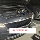 쌍촌세차장 이미지