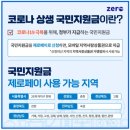 AMA 태권도장 이미지