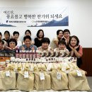 함현 상생종합사회복지관 이미지