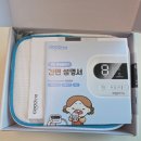 구딩 | 저소음 무선 구딩 콧물 흡입기 내돈내산 실사용 후기