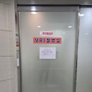 선정형외과의원 이미지