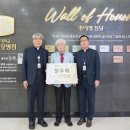 성모자애병원