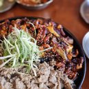 신복관 용현점