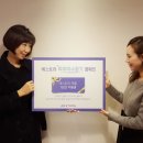 미소피부 - 남동구 | 미소피부