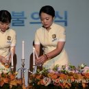 학교법인경동대학교 이미지