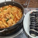 부용로56번길 이미지