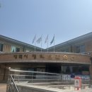 평택보건소 | 평택 보건소 산전검사 후기 - 위치, 방법, 비용