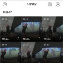 프렌즈아카데미 노형점 이미지