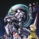 금성Best one 이미지