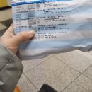 강남365가정의학과의원 이미지