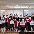 동일프로이데어린이집 이미지