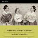 대구문화예술회관 팔공홀 이미지