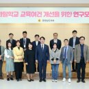 충남 이미지