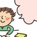 한국언어치료감각클리닉 이미지
