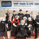 분당구청 구내식당 이미지