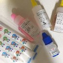 비알에스 | 11개월 감기