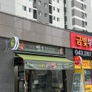 뺑오베이커리 이미지