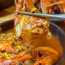 여보게 웃게 (홍성점) 이미지