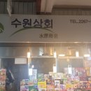 시장맛집(노점)