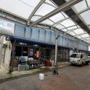 반성시장 이미지