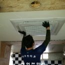 노인일자리협동조합