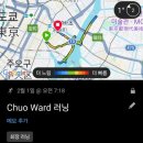 건담놀이터 | 아이와 도쿄여행 2일차 스미다강러닝 아사쿠사 오다이바 건담