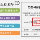 물감 노래연습장 이미지
