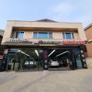 (주)대하테크 이미지