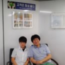 (주)한백산 이미지