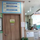 제일의원 이미지